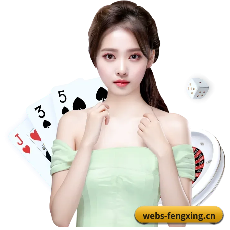 国际化进程