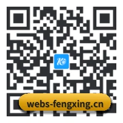 鸿蒙系统版 二维码